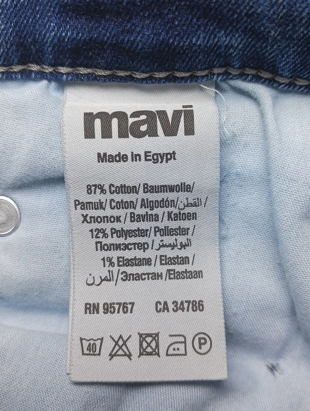 Mavi Mens Matt Relaxed Straight Leg Jeans 32X32 Medium Blue Wash Stretch Denim